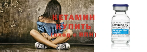 не бодяженный Армянск