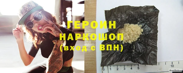 каннабис Балабаново