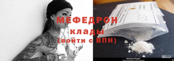 дмт Арсеньев