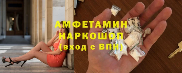 дмт Арсеньев
