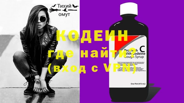 МДПВ Янаул