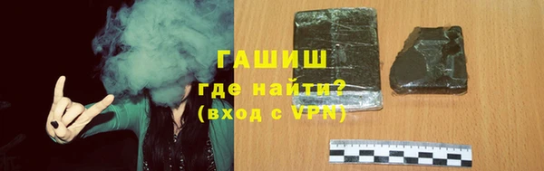 гидра Аркадак