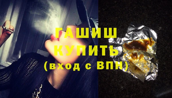 мяу мяу мука Баксан