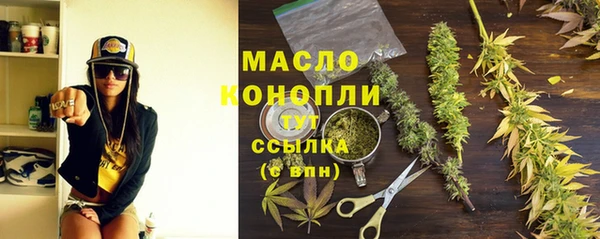 мяу мяу мука Баксан