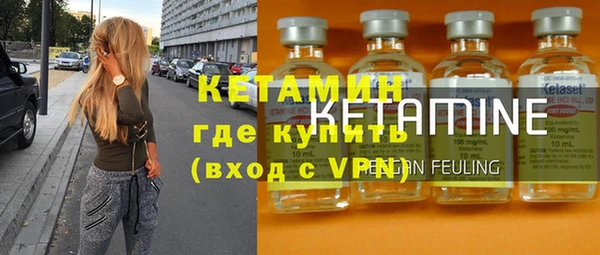 круглые Яранск