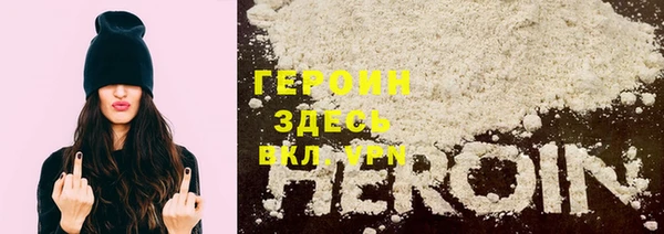 гидра Аркадак