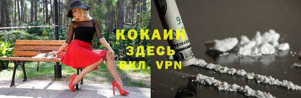не бодяженный Армянск
