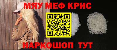 спиды Кимры