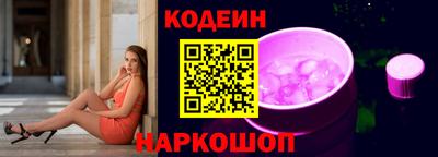 герыч Кингисепп