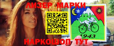 спиды Кимры