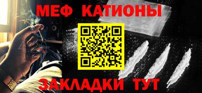jwh Кинель
