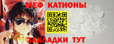 спиды Кимры