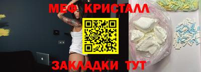 герыч Кингисепп