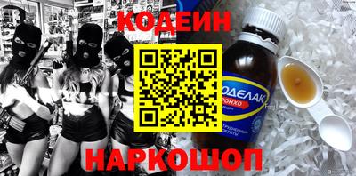 спиды Кимры