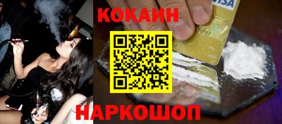 jwh Кинель