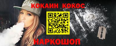 герыч Кингисепп