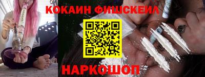 спиды Кимры