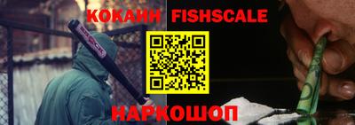 jwh Кинель