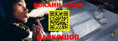 герыч Кингисепп