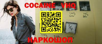 герыч Кингисепп