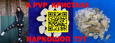 jwh Кинель