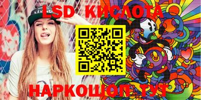 спиды Кимры