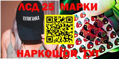 герыч Кингисепп