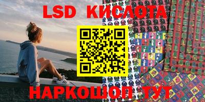 герыч Кингисепп