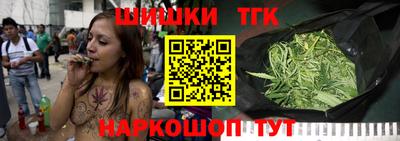 jwh Кинель
