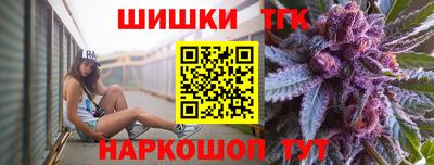 спиды Кимры