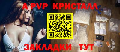 jwh Кинель