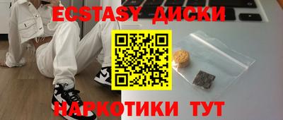 герыч Кингисепп