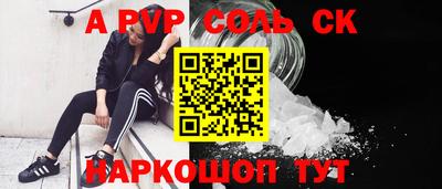 герыч Кингисепп
