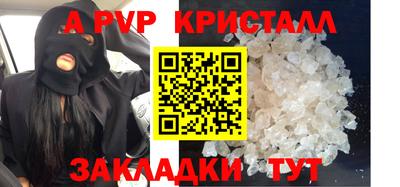 jwh Кинель