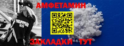 jwh Кинель