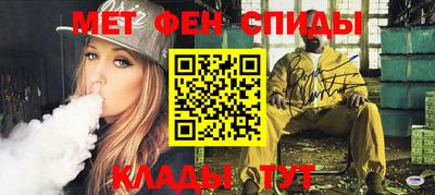 герыч Кингисепп
