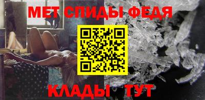 герыч Кингисепп
