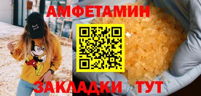 герыч Кингисепп