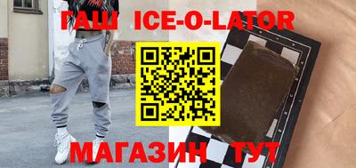 спиды Кимры