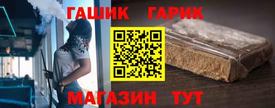 jwh Кинель