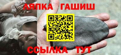 jwh Кинель