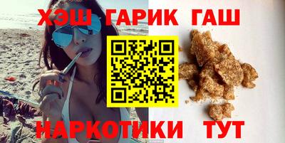 jwh Кинель