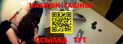 спиды Кимры
