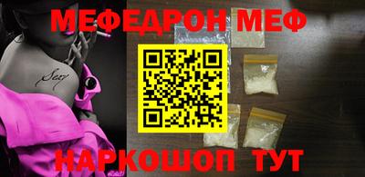 герыч Кингисепп