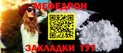 спиды Кимры