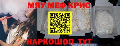 герыч Кингисепп