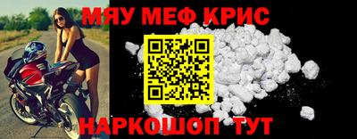 герыч Кингисепп