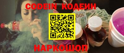 герыч Кингисепп